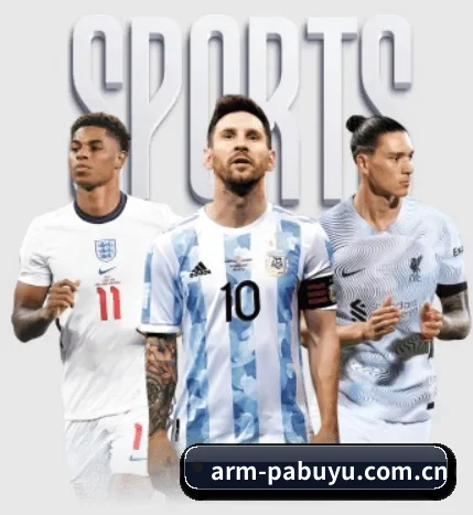 五大服务分区,信息按项目分类 - 多运动项目内容板块(pabuyu)